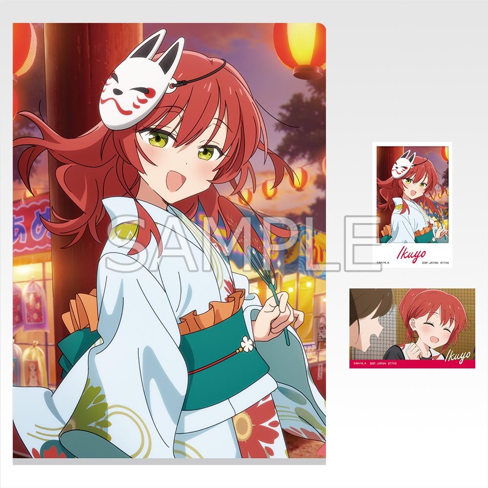 K) Folder/Sticker