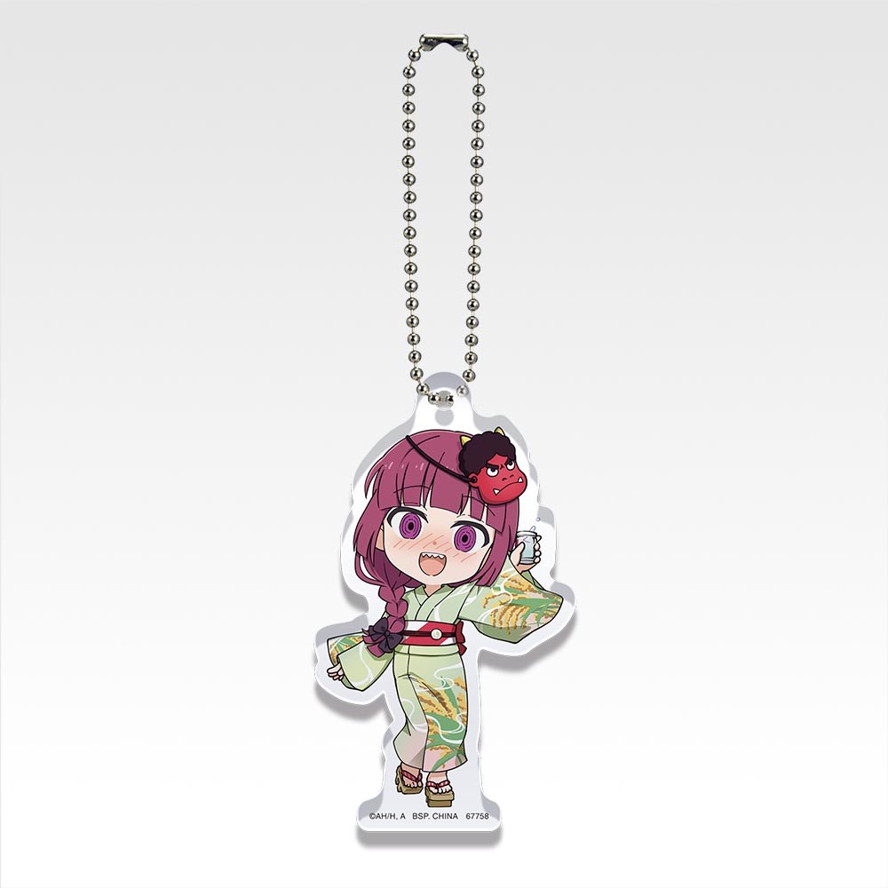 L) Charm