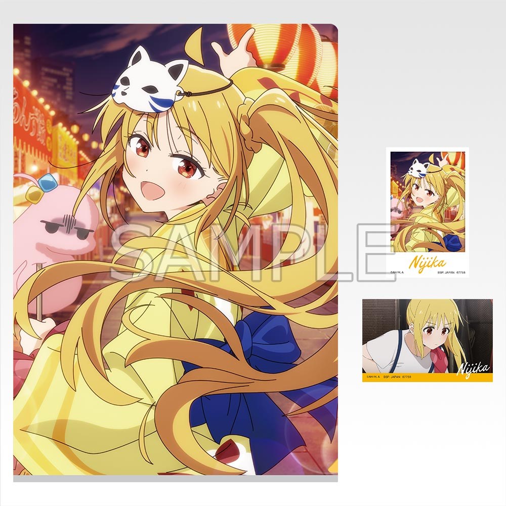 K) Folder/Sticker