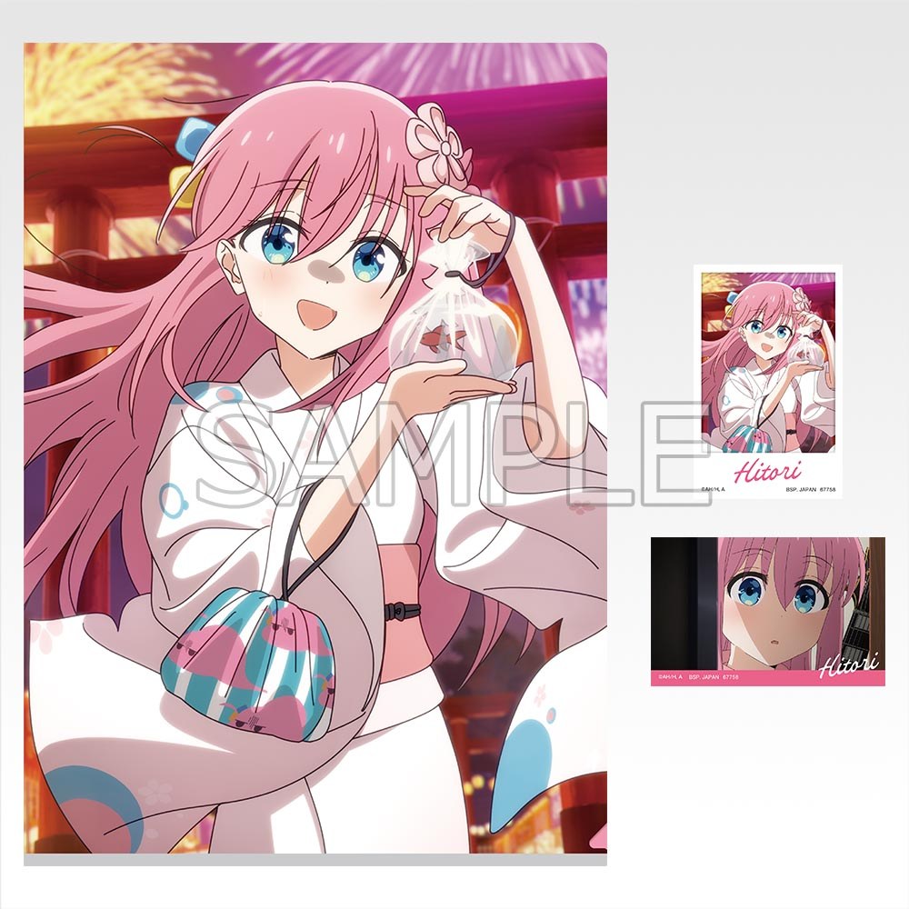 K) Folder/Sticker