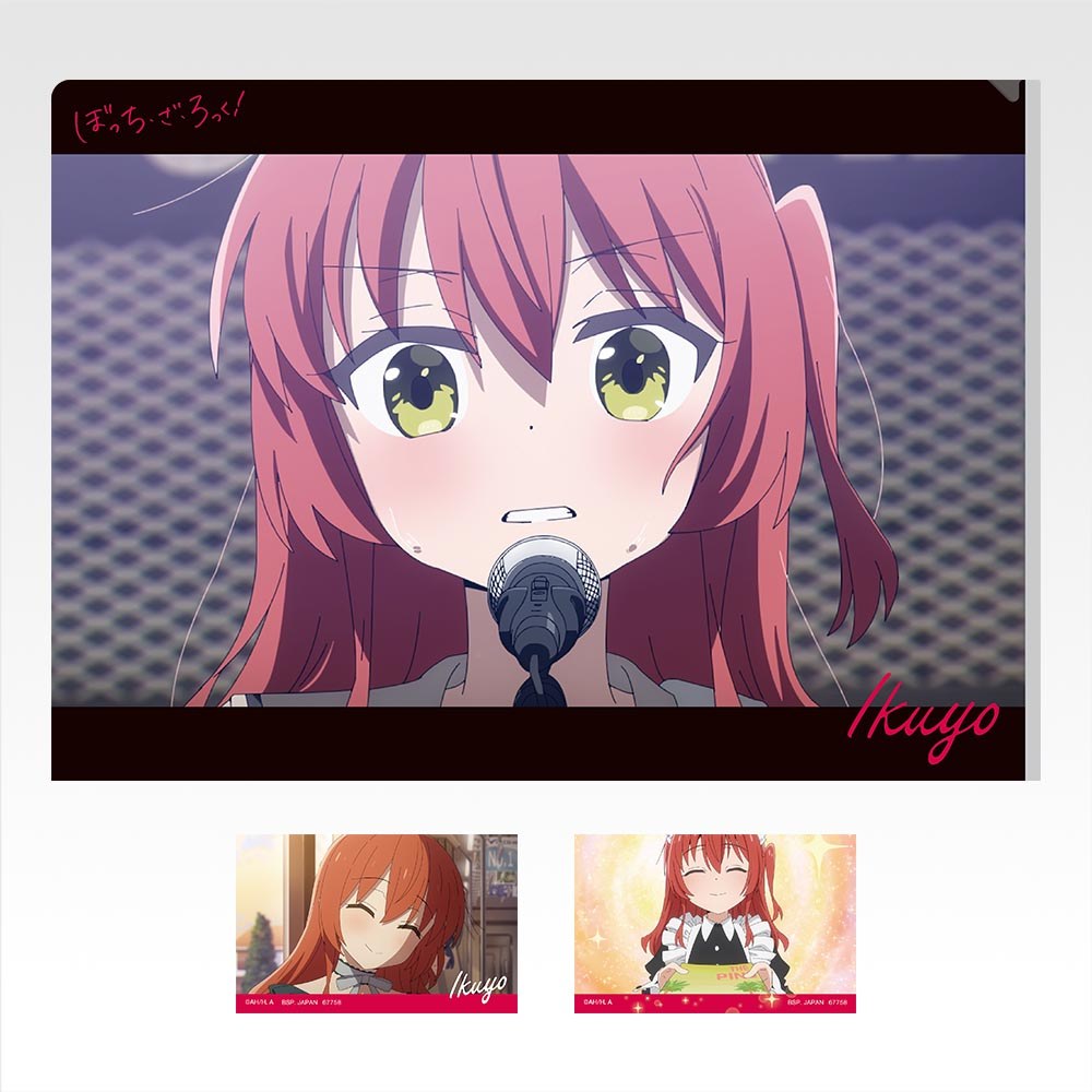 K) Folder/Sticker