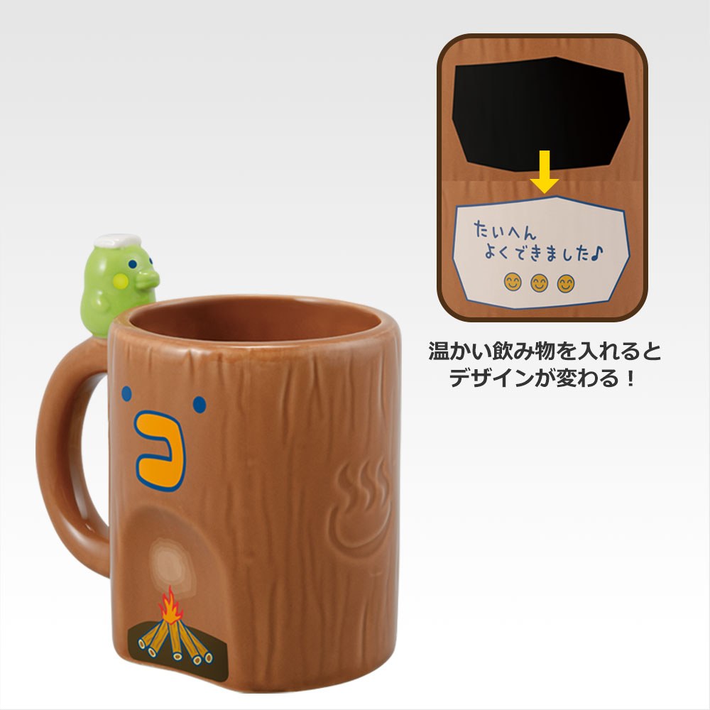 D) Mug