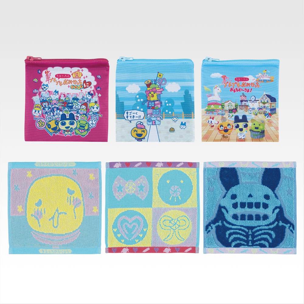 F) Pouch/Towel