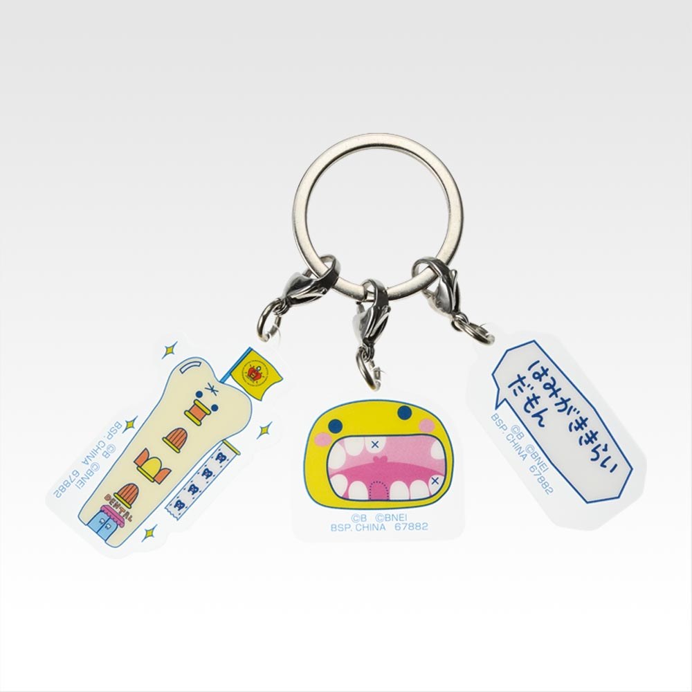 G) Charm
