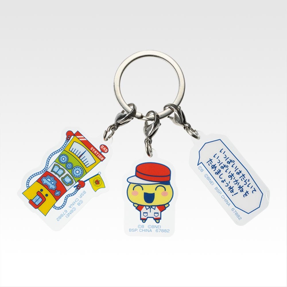 G) Charm