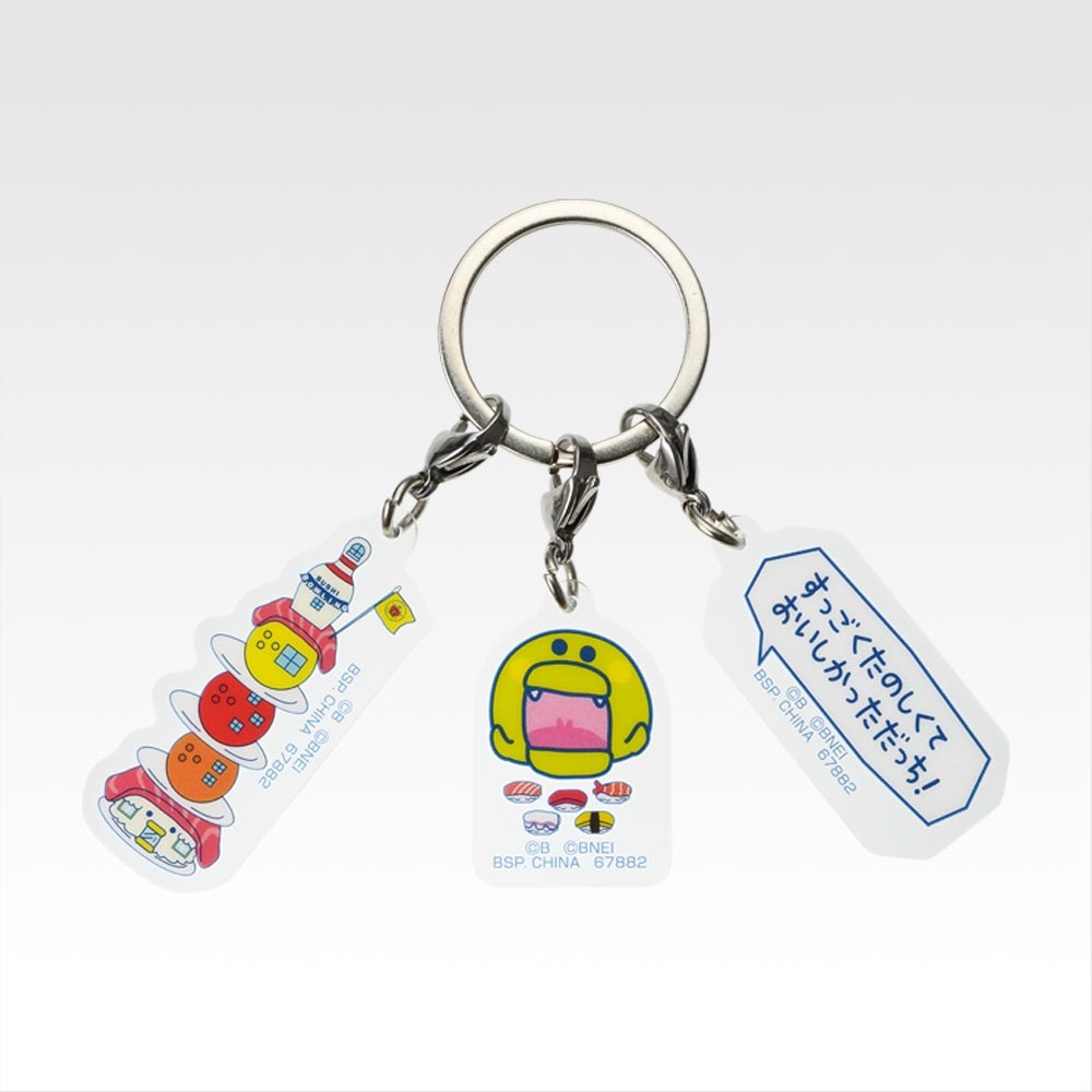G) Charm