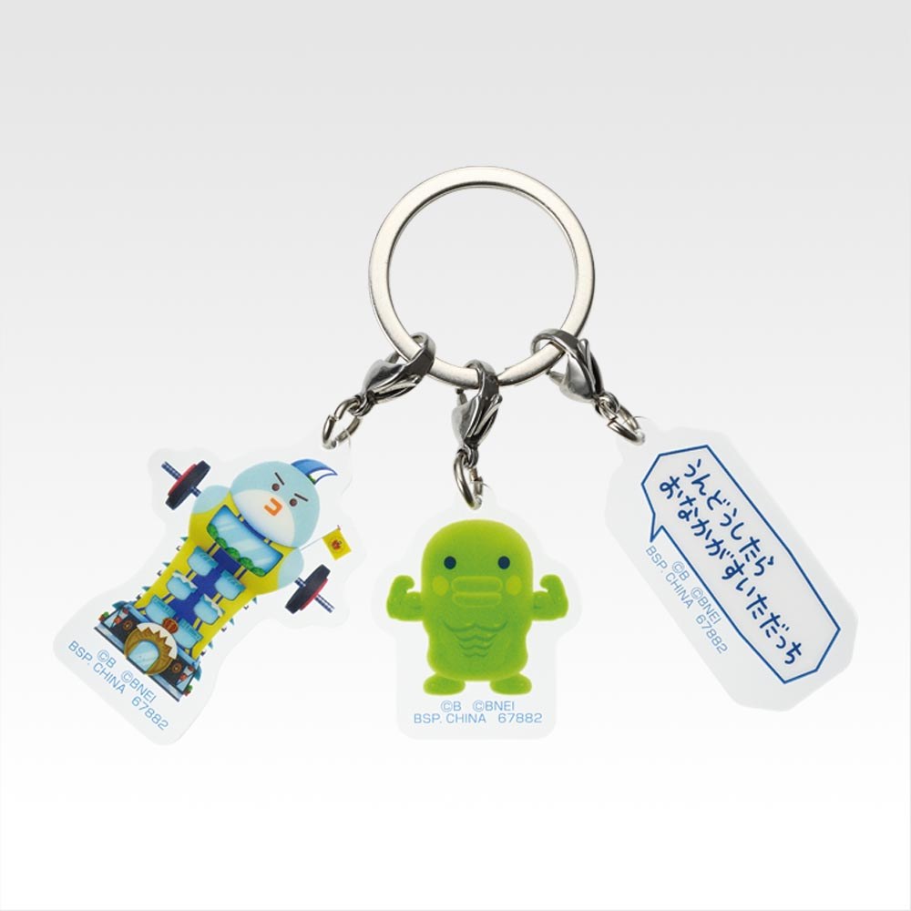 G) Charm
