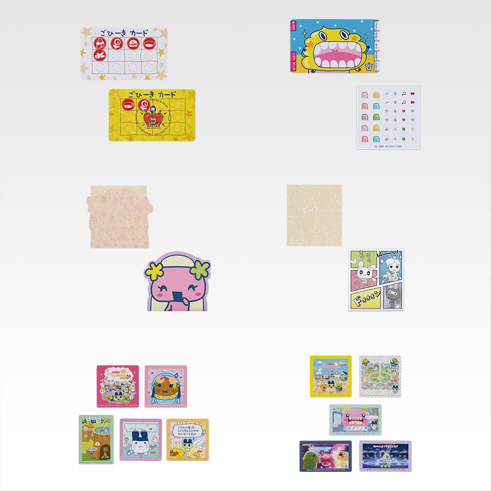 H) Small Card/Sticker