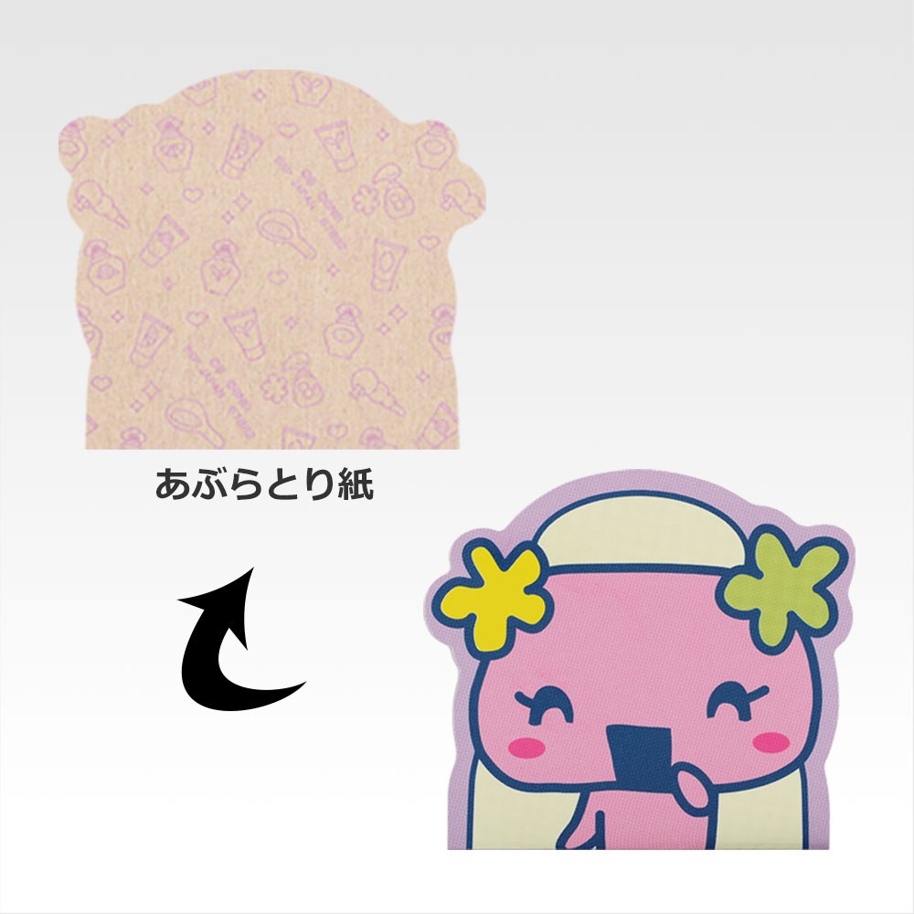 H) Small Card/Sticker
