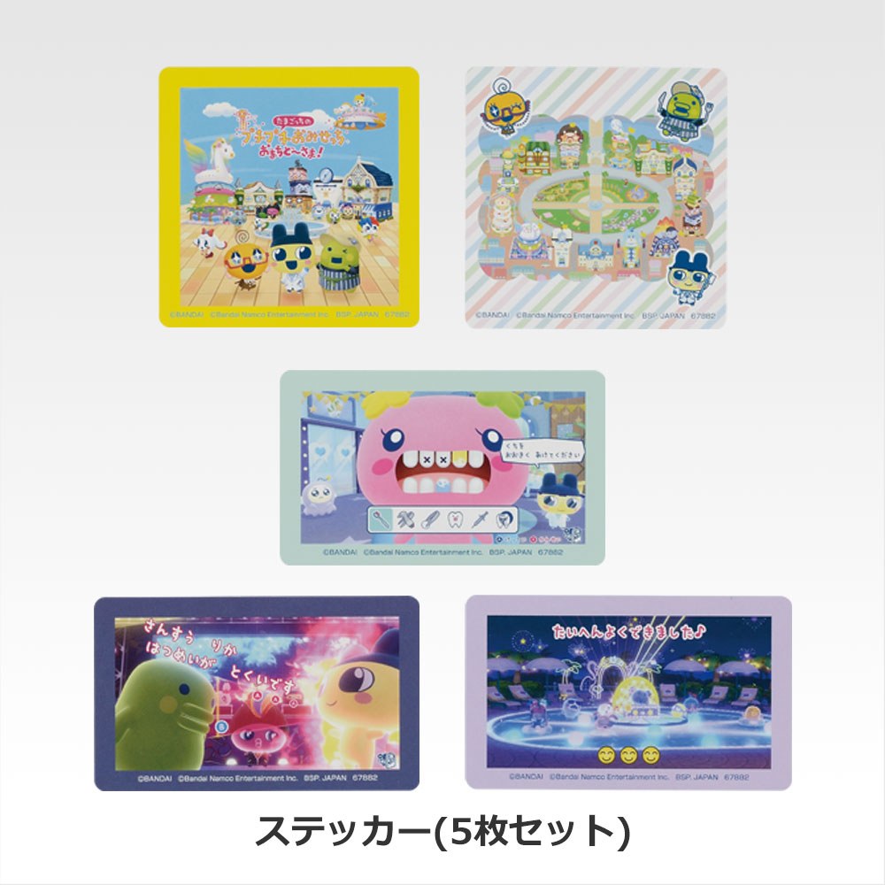 H) Small Card/Sticker