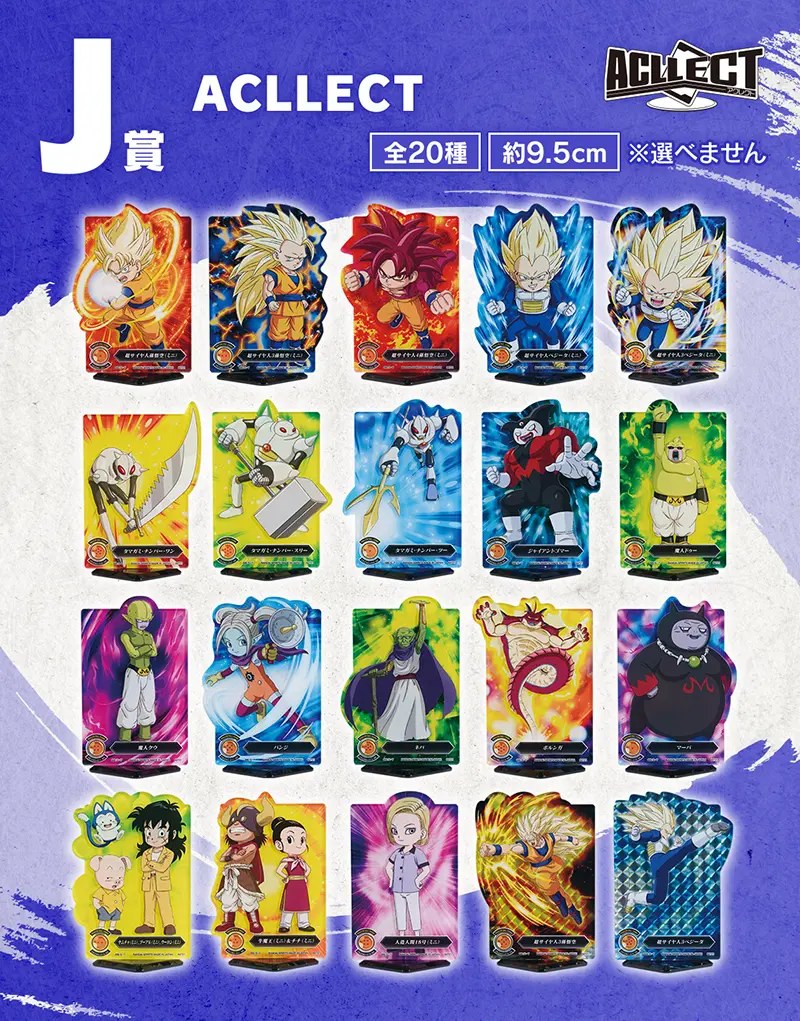 J) Acrylic Stand