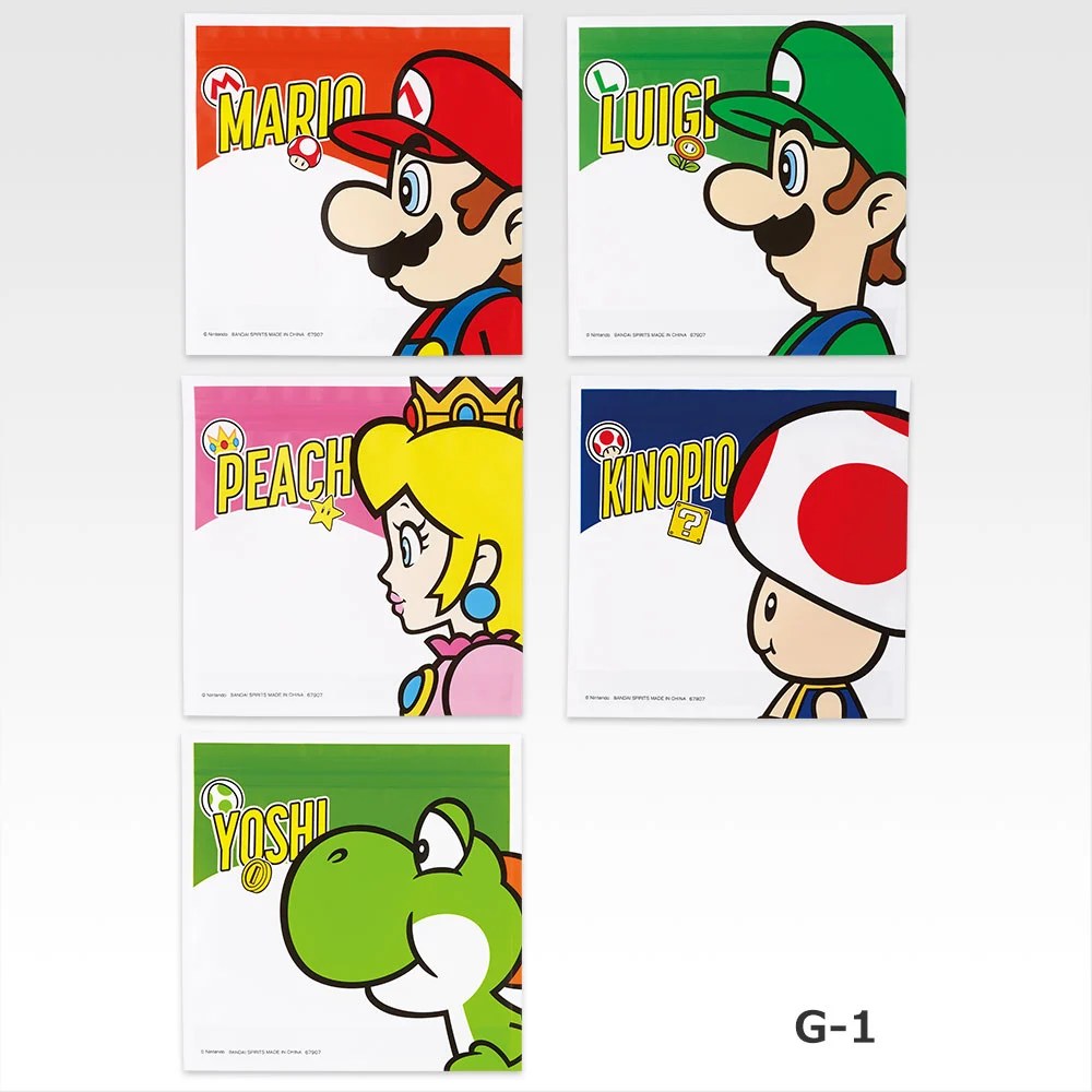 G) Zipper Bag