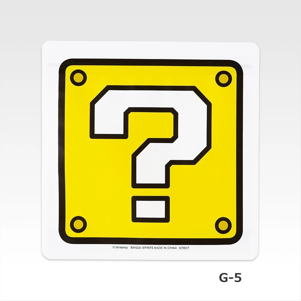 G) Zipper Bag