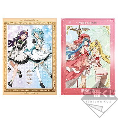 C) Illustration Board