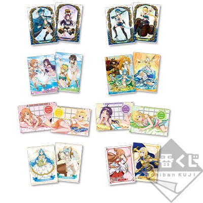 E) Folder Set