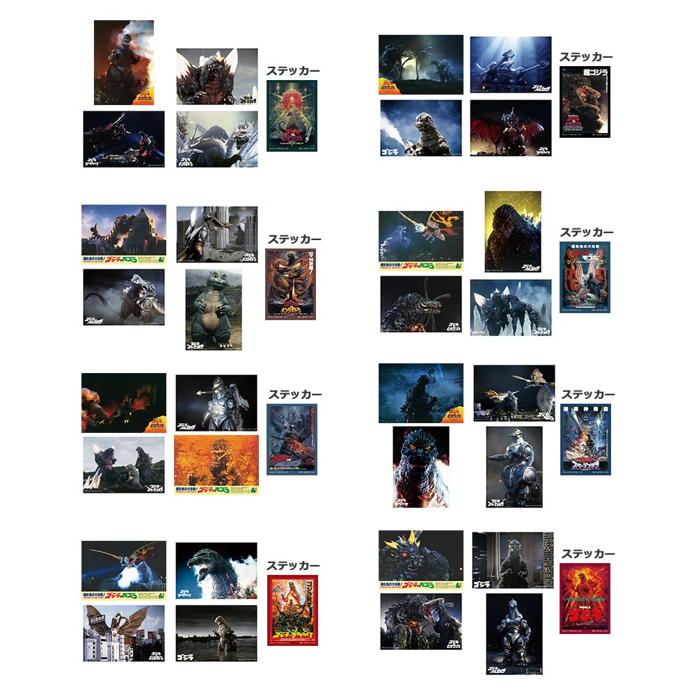 E) Postcard & Sticker