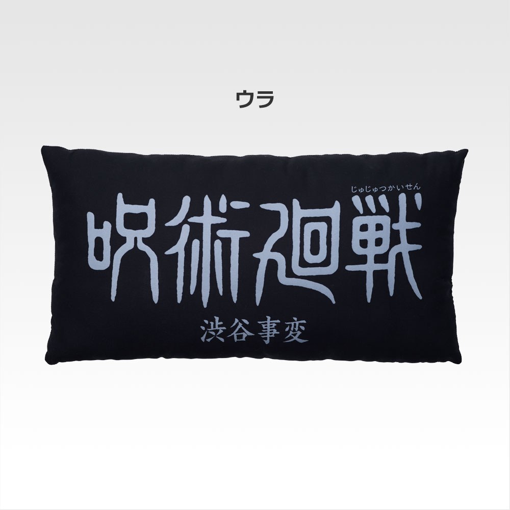 E) Cushion