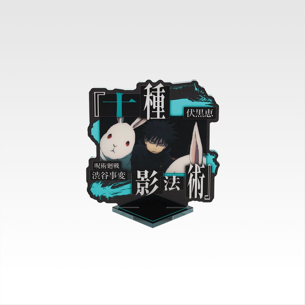 F) Acrylic Stand