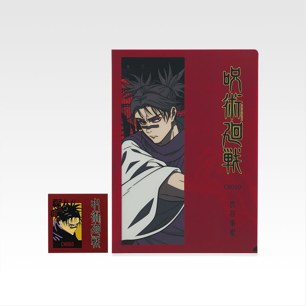 G) Illustration Sheet/Folder/Sticker Set