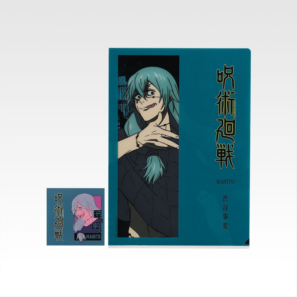 G) Illustration Sheet/Folder/Sticker Set