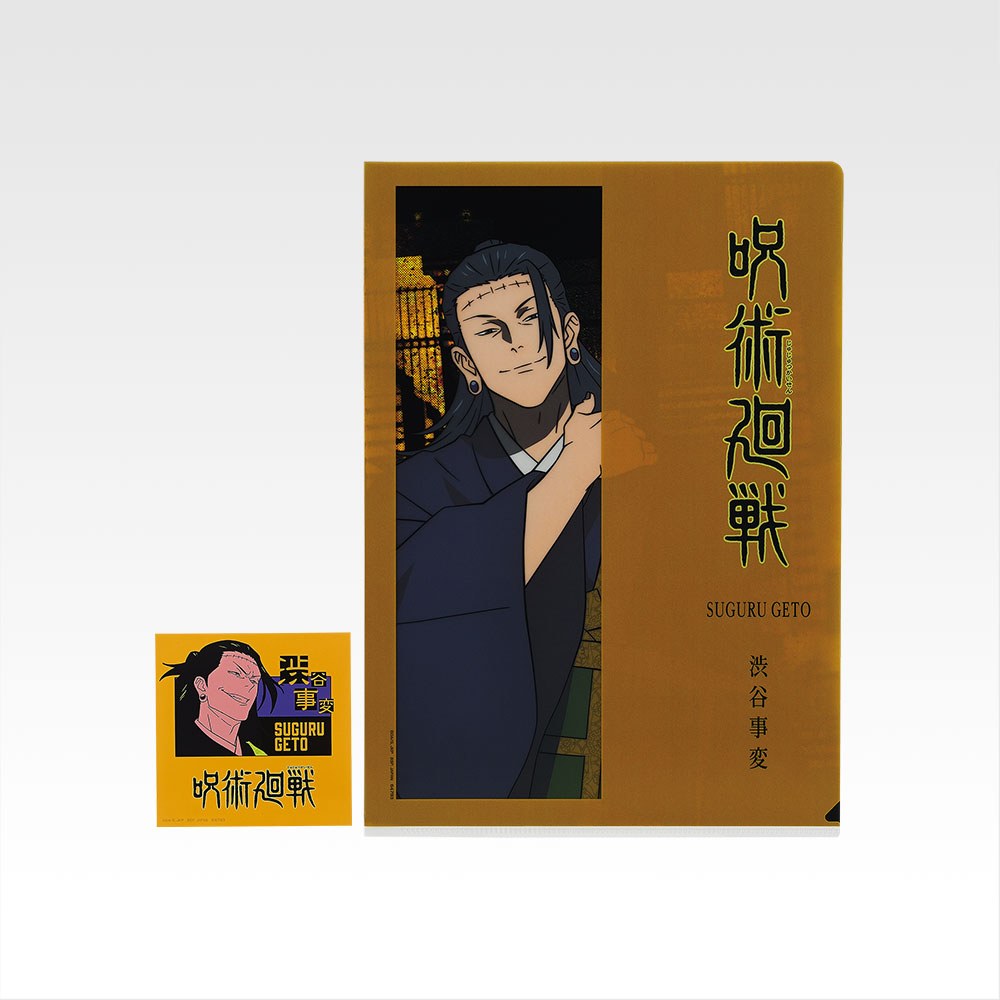 G) Illustration Sheet/Folder/Sticker Set