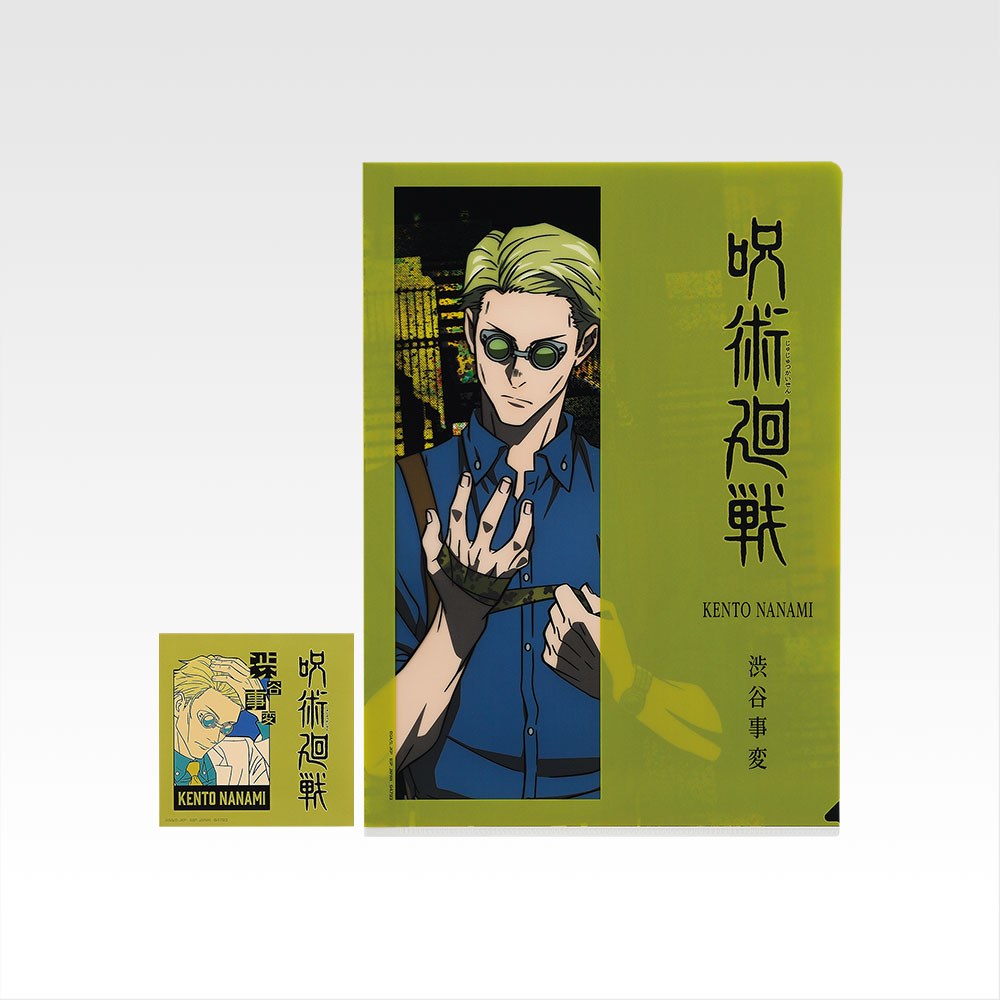 G) Illustration Sheet/Folder/Sticker Set