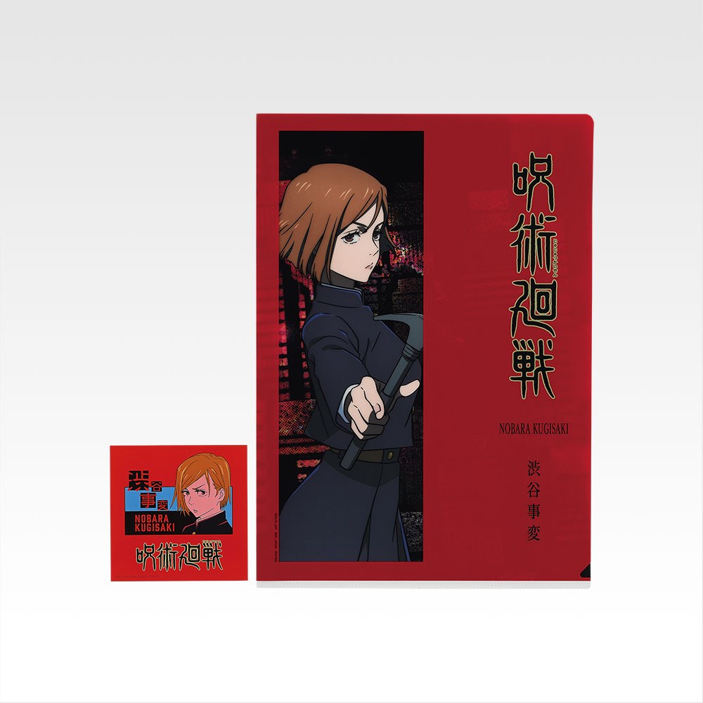 G) Illustration Sheet/Folder/Sticker Set