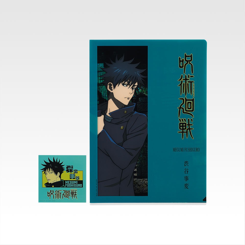 G) Illustration Sheet/Folder/Sticker Set