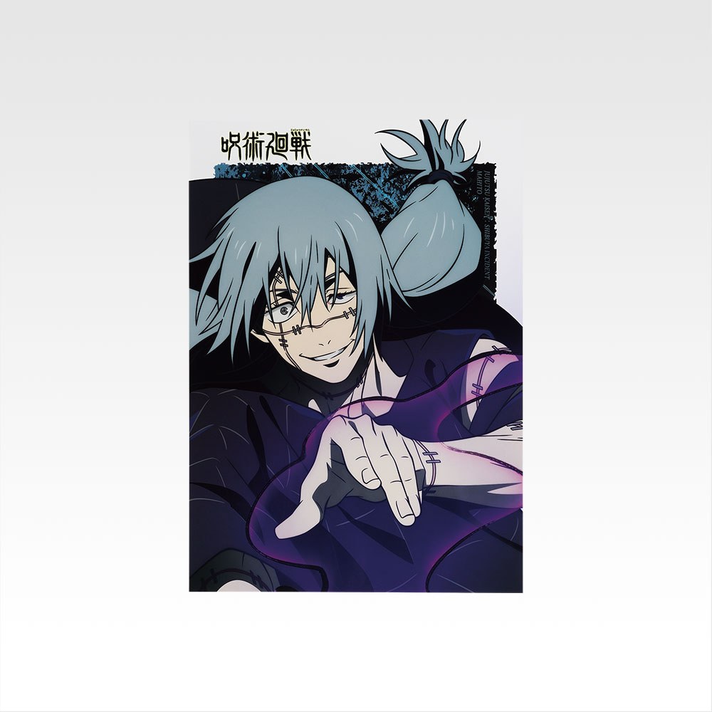 G) Illustration Sheet/Folder/Sticker Set