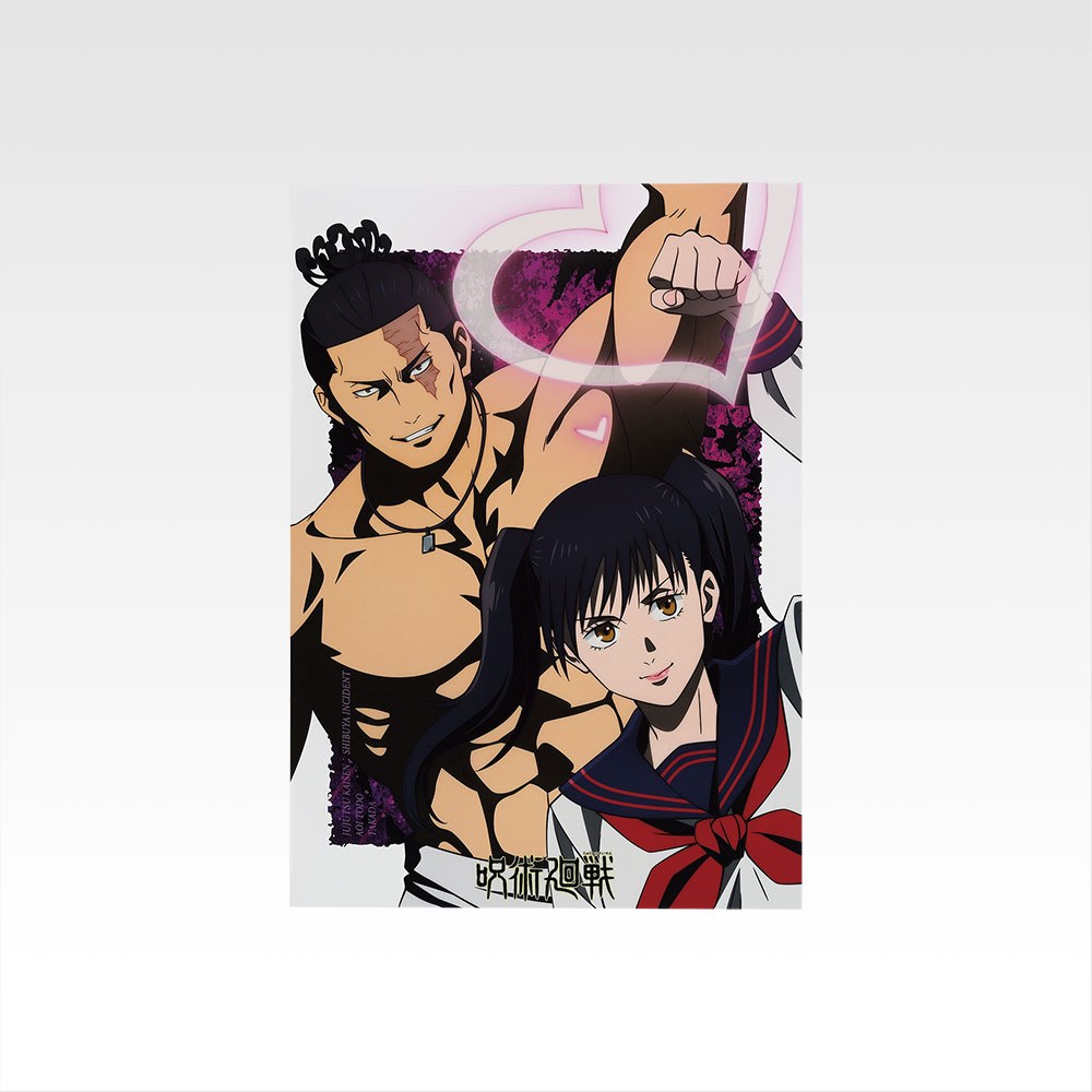 G) Illustration Sheet/Folder/Sticker Set
