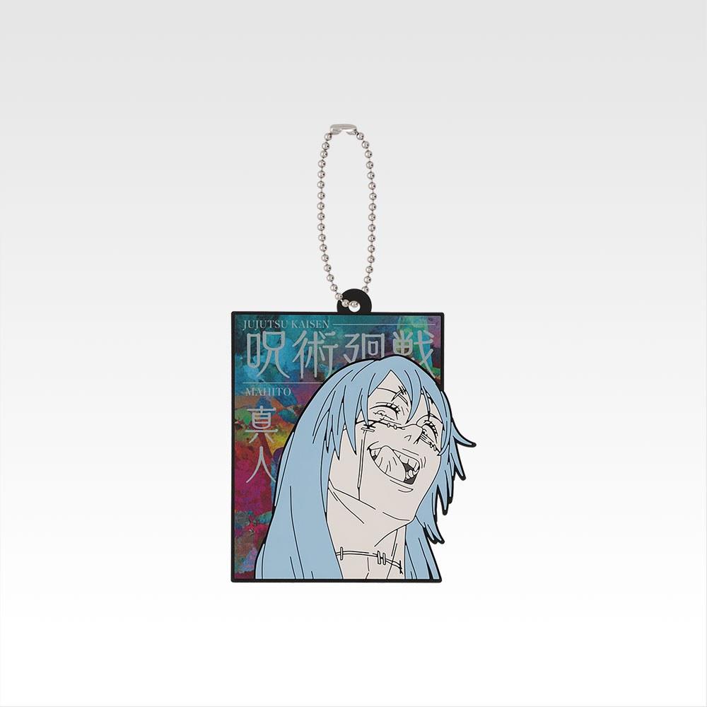 H) Charm