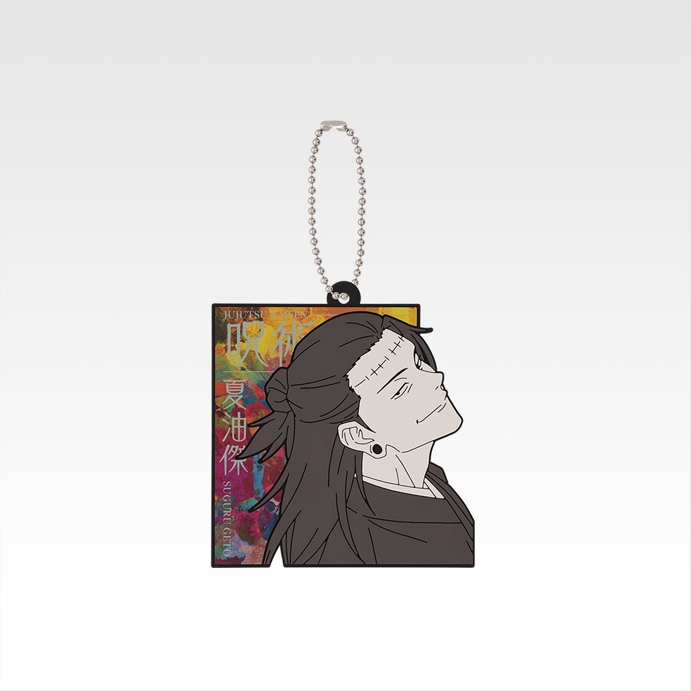 H) Charm