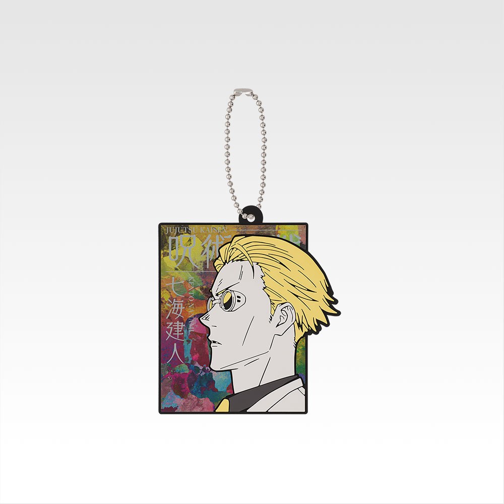H) Charm