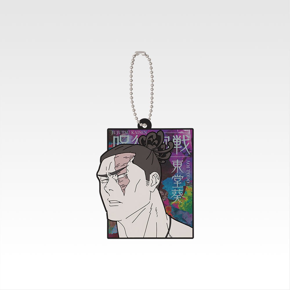 H) Charm