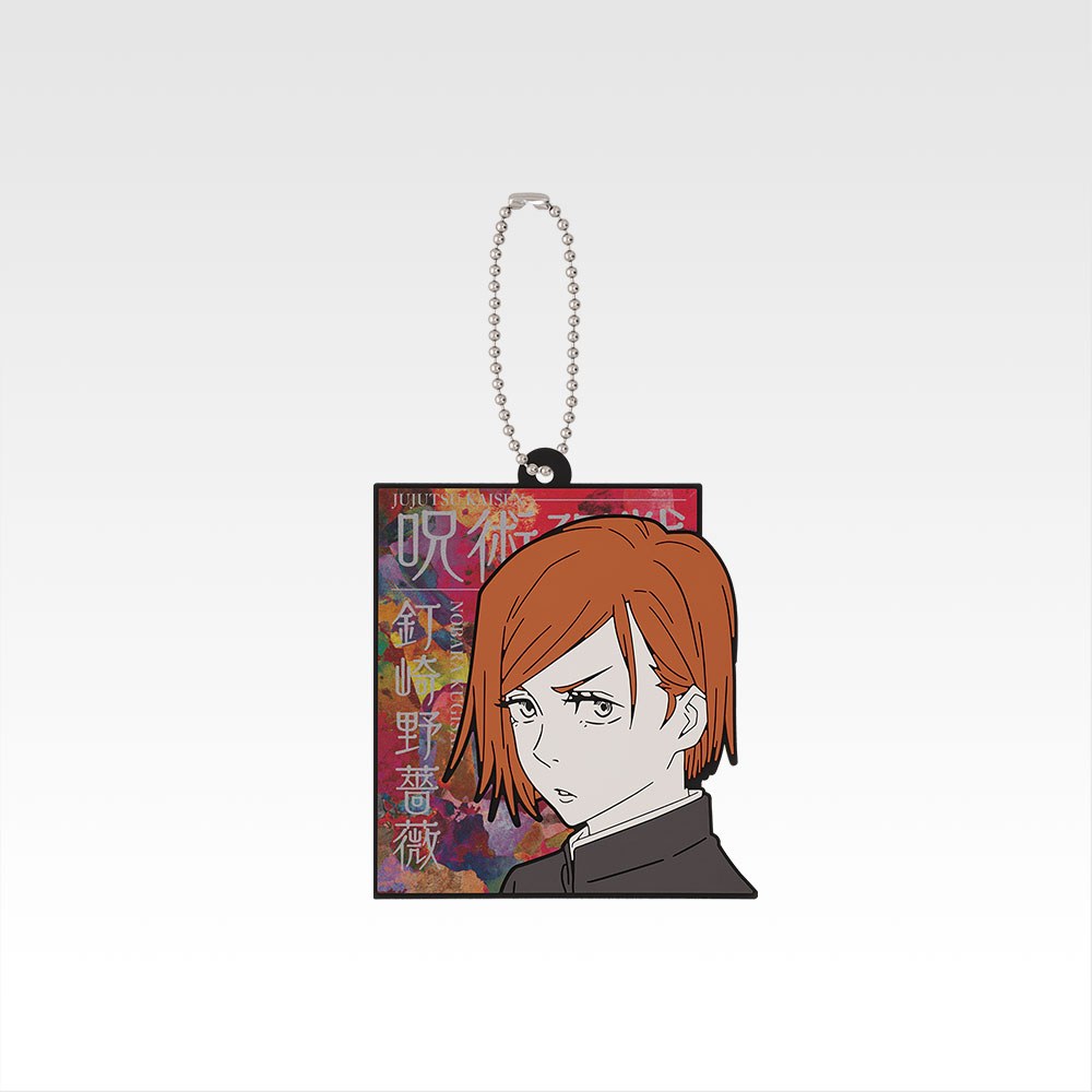 H) Charm
