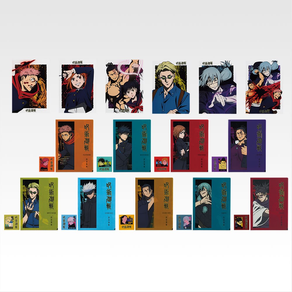 G) Illustration Sheet/Folder/Sticker Set