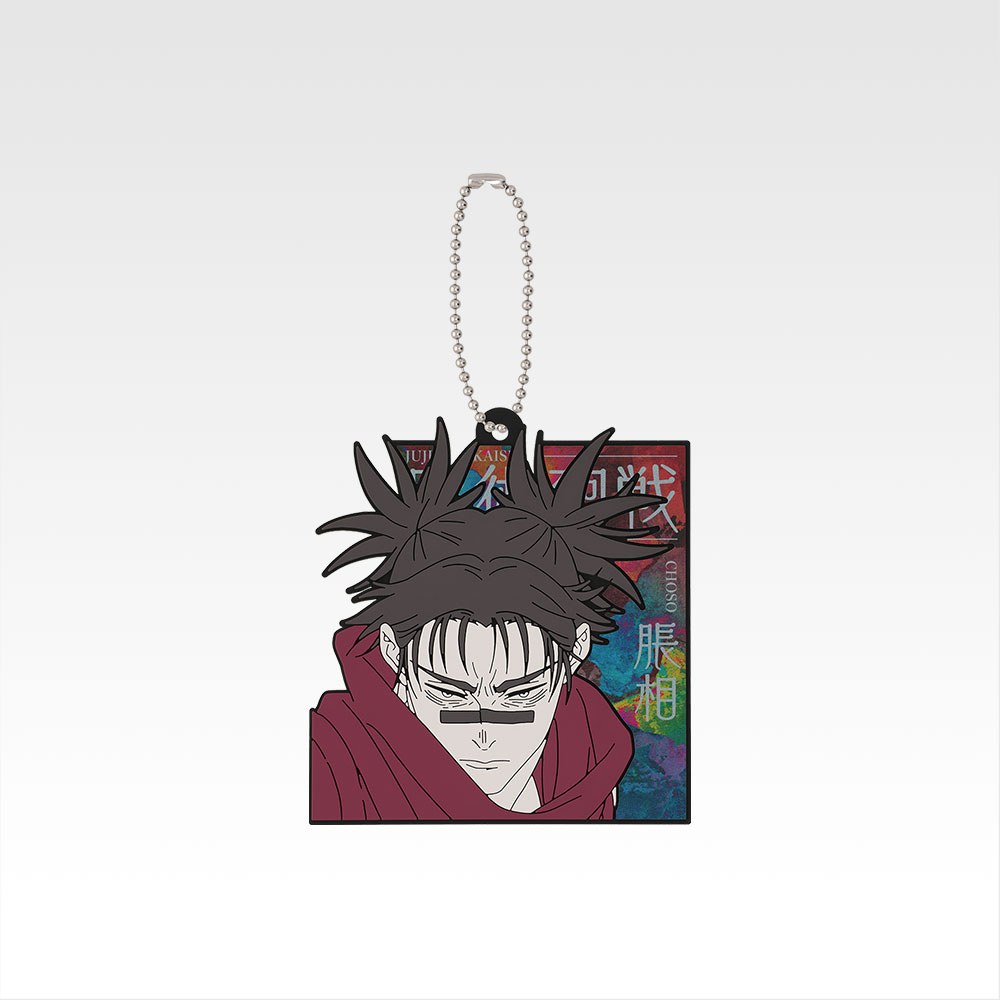 H) Charm