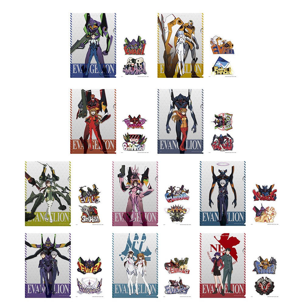 H) Folder Set