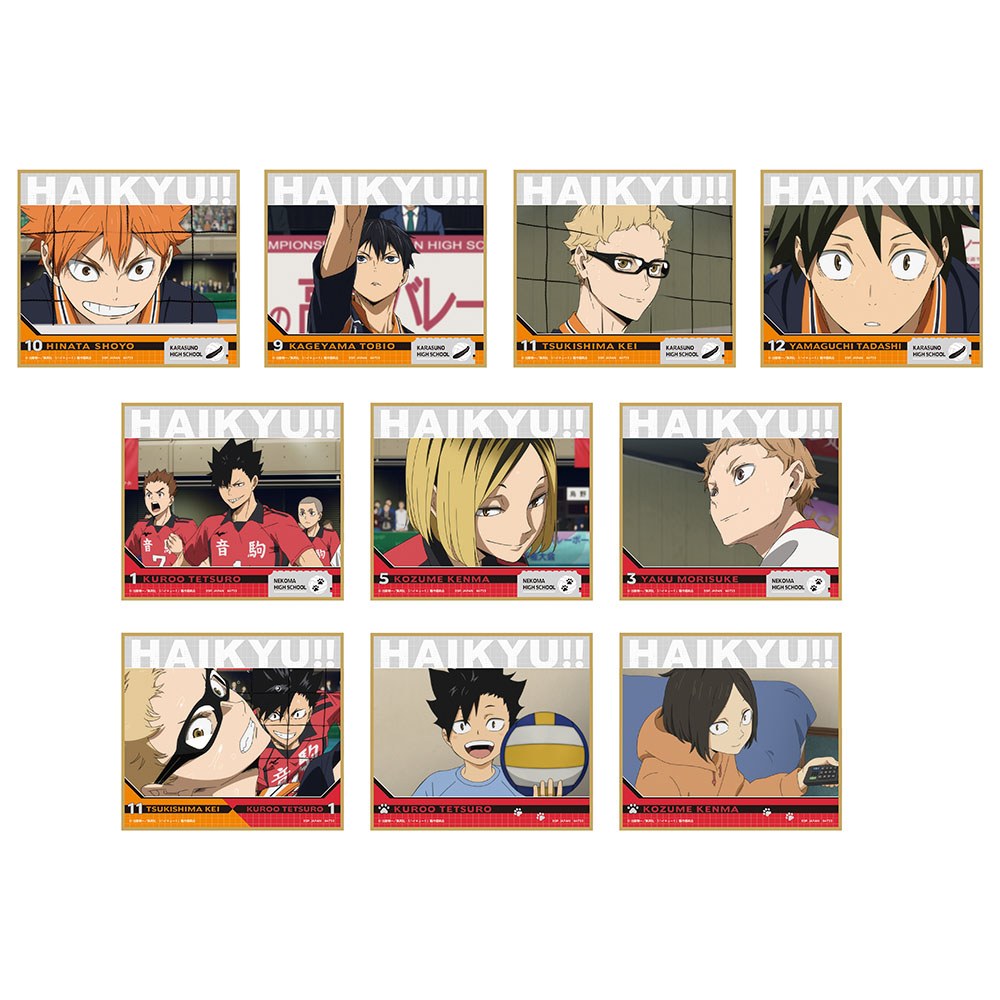 F) Signature Board