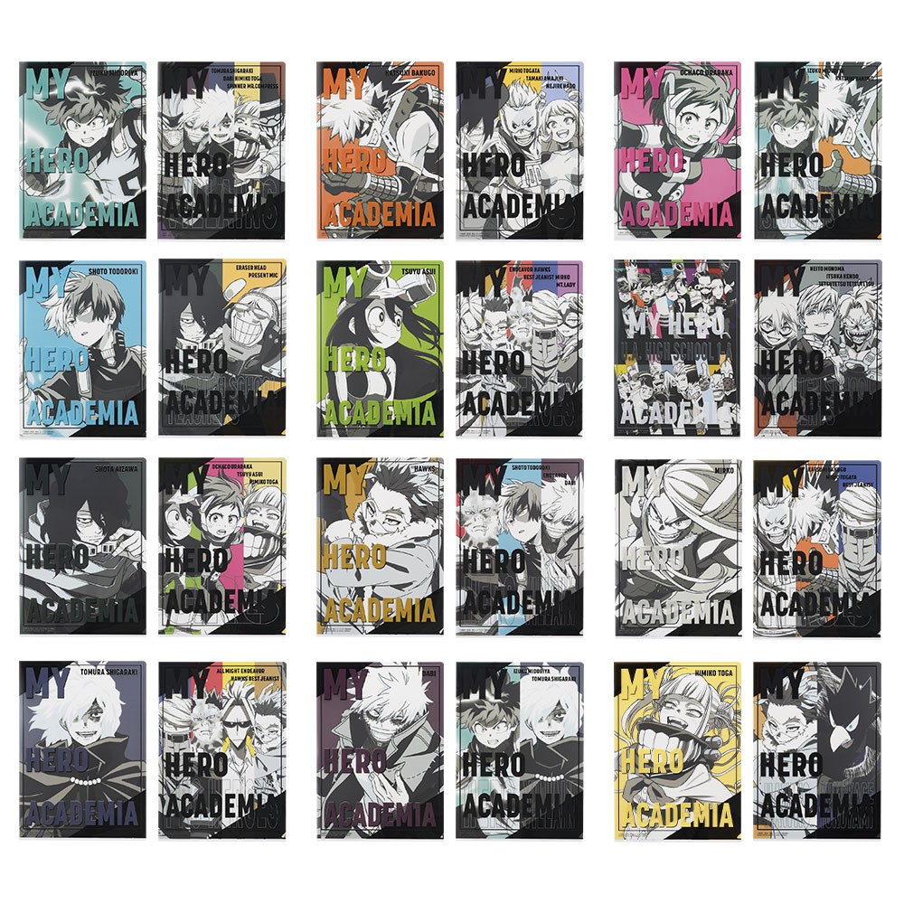 G) Folder Set