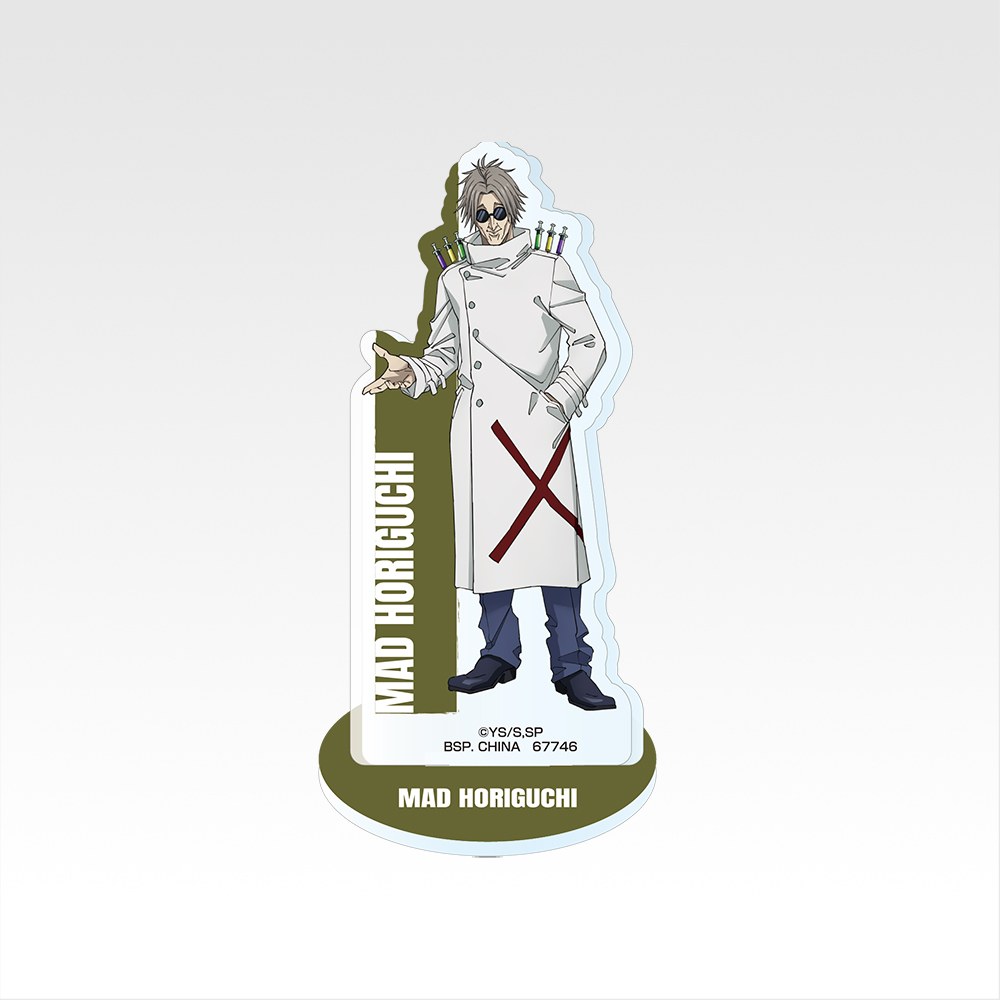 G) Acrylic Stand