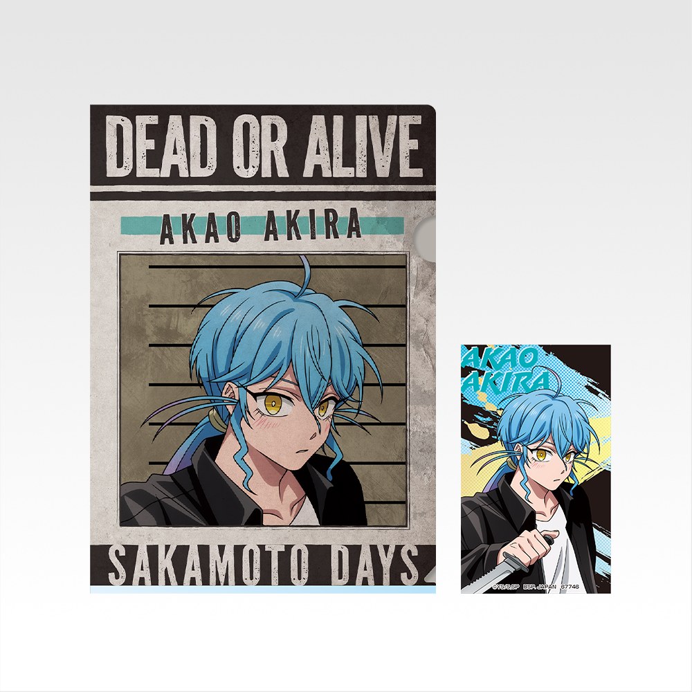 H) Folder/Sticker