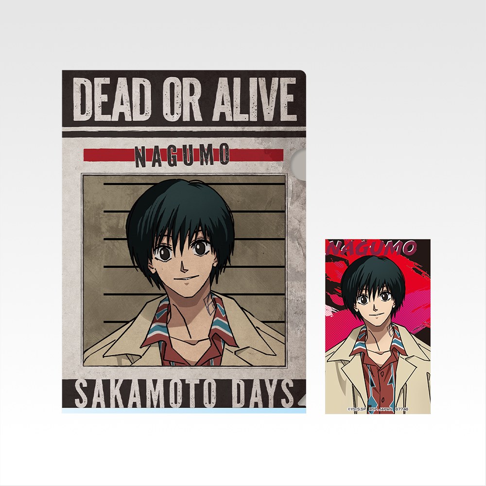 H) Folder/Sticker