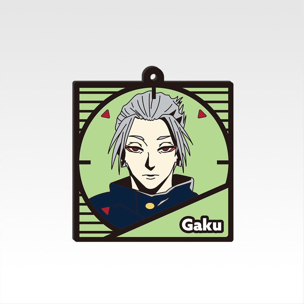I) Coaster