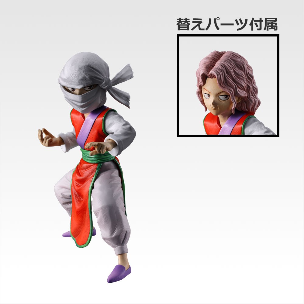 E) Figure