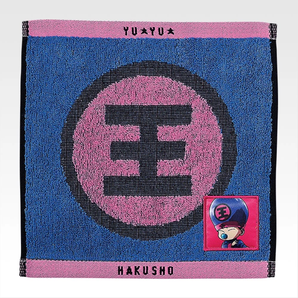 H) Towel