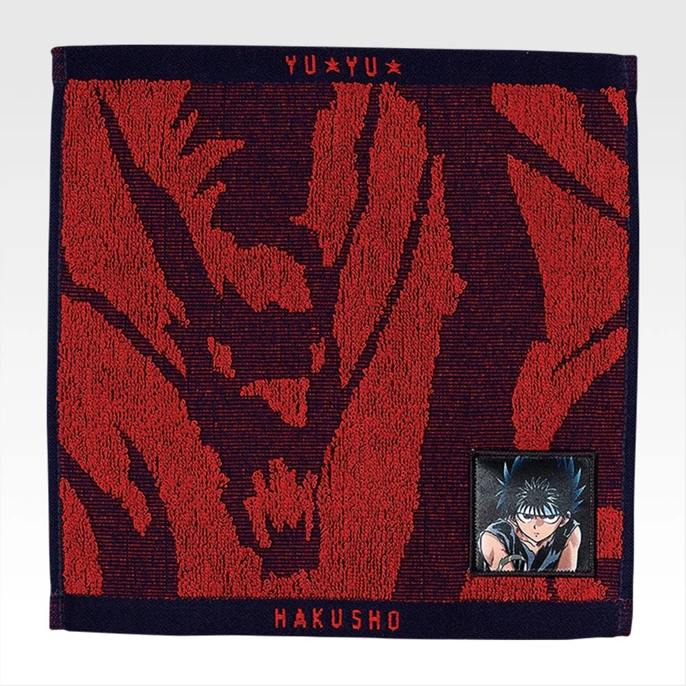 H) Towel