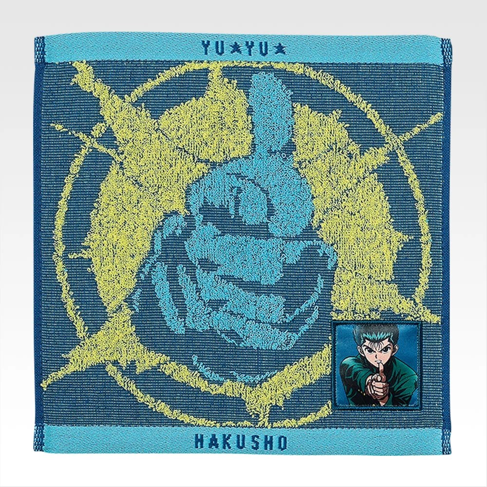 H) Towel