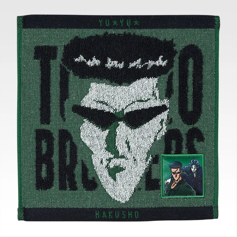 H) Towel