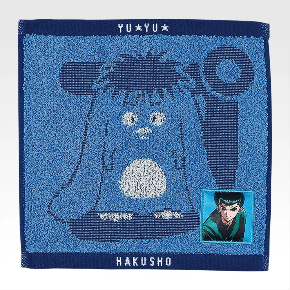 H) Towel